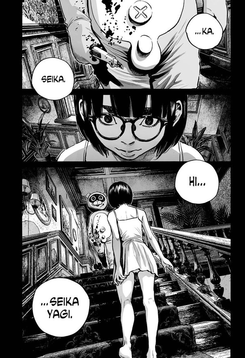 Mujina In To The Deep Chapter 5f Page 14