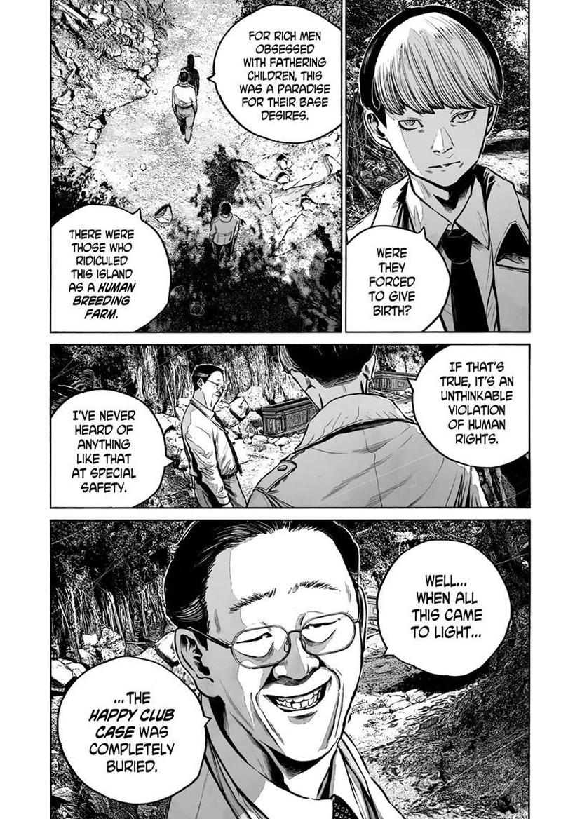 Mujina In To The Deep Chapter 6a Page 10