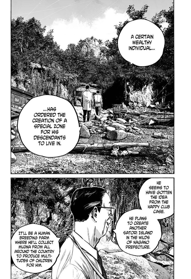 Mujina In To The Deep Chapter 6a Page 15