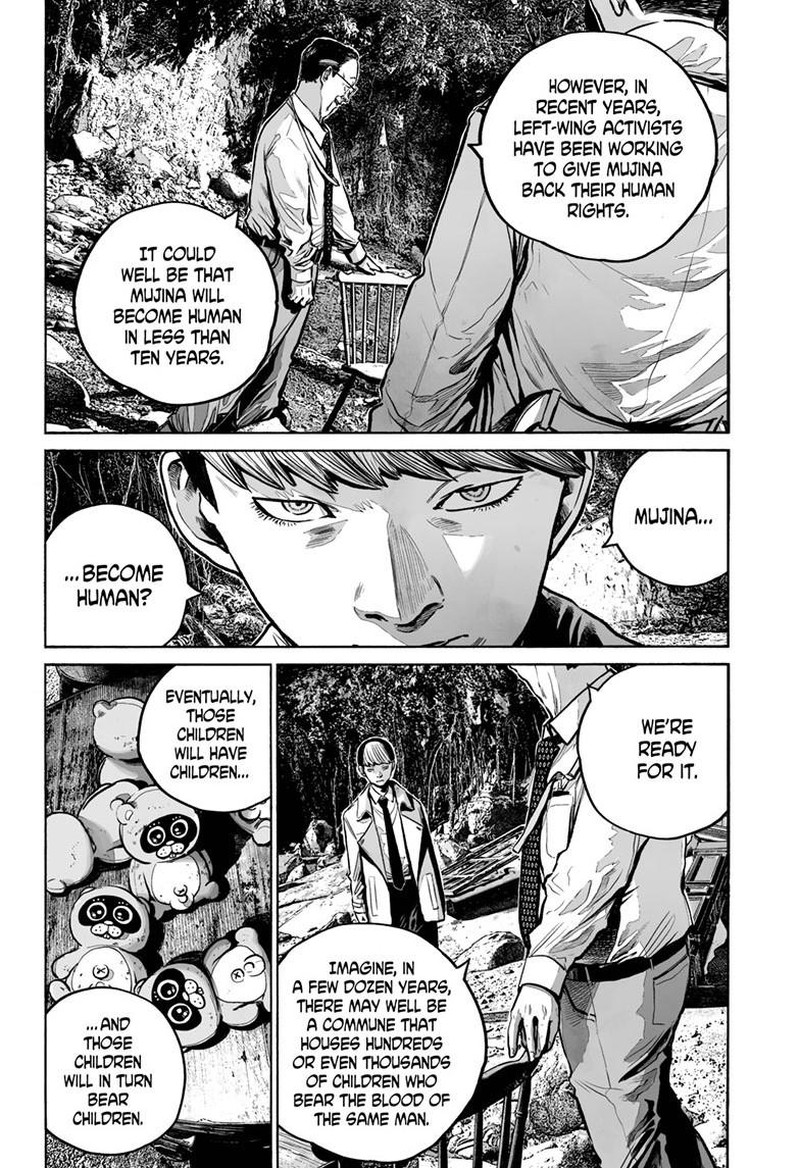 Mujina In To The Deep Chapter 6a Page 17