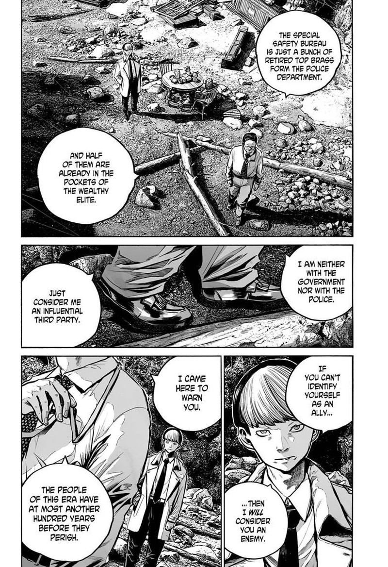 Mujina In To The Deep Chapter 6a Page 25