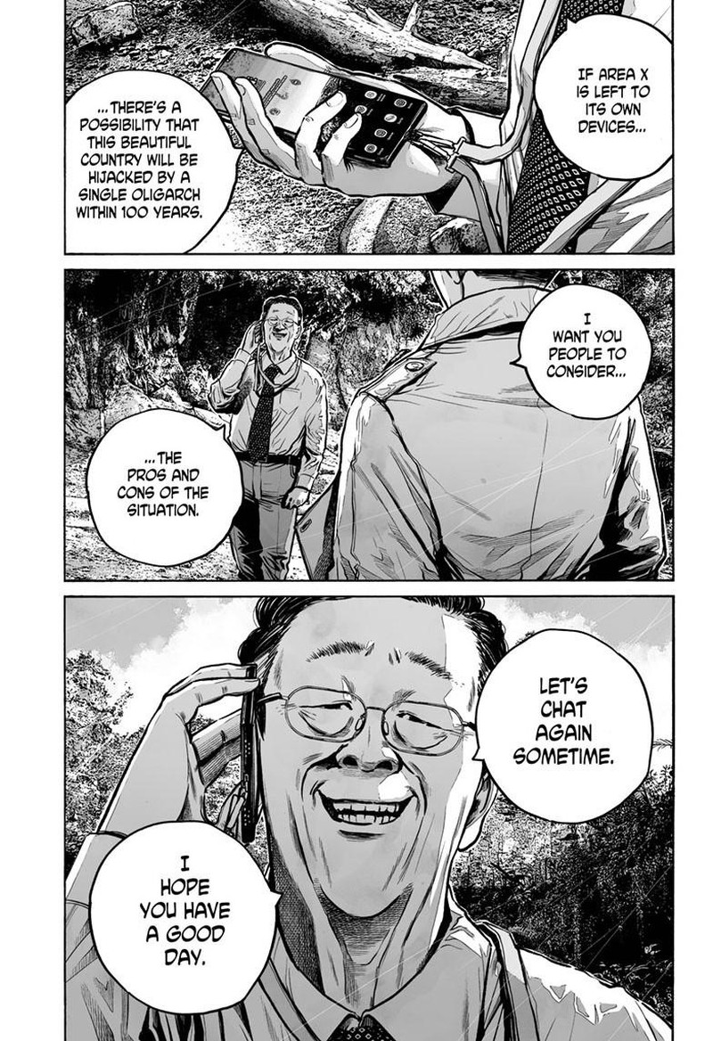 Mujina In To The Deep Chapter 6a Page 26
