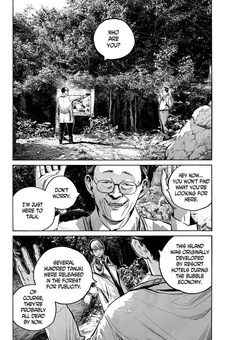 Mujina In To The Deep Chapter 6a Page 5