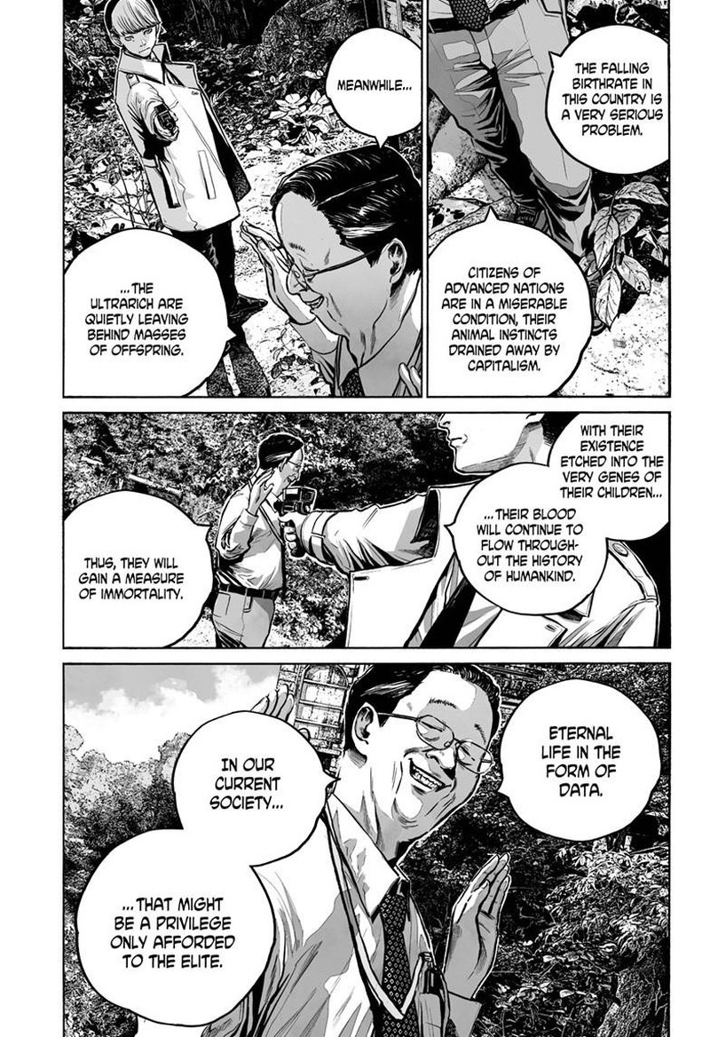 Mujina In To The Deep Chapter 6a Page 8