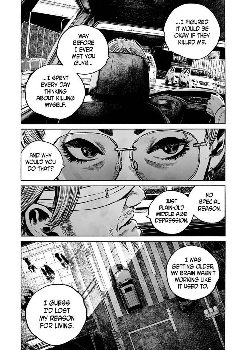 Mujina In To The Deep Chapter 7a Page 22