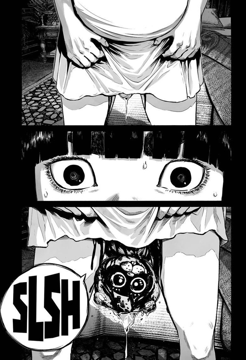 Mujina In To The Deep Chapter 7b Page 16
