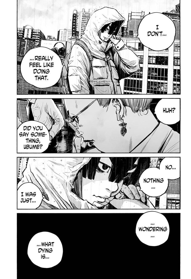Mujina In To The Deep Chapter 7c Page 4