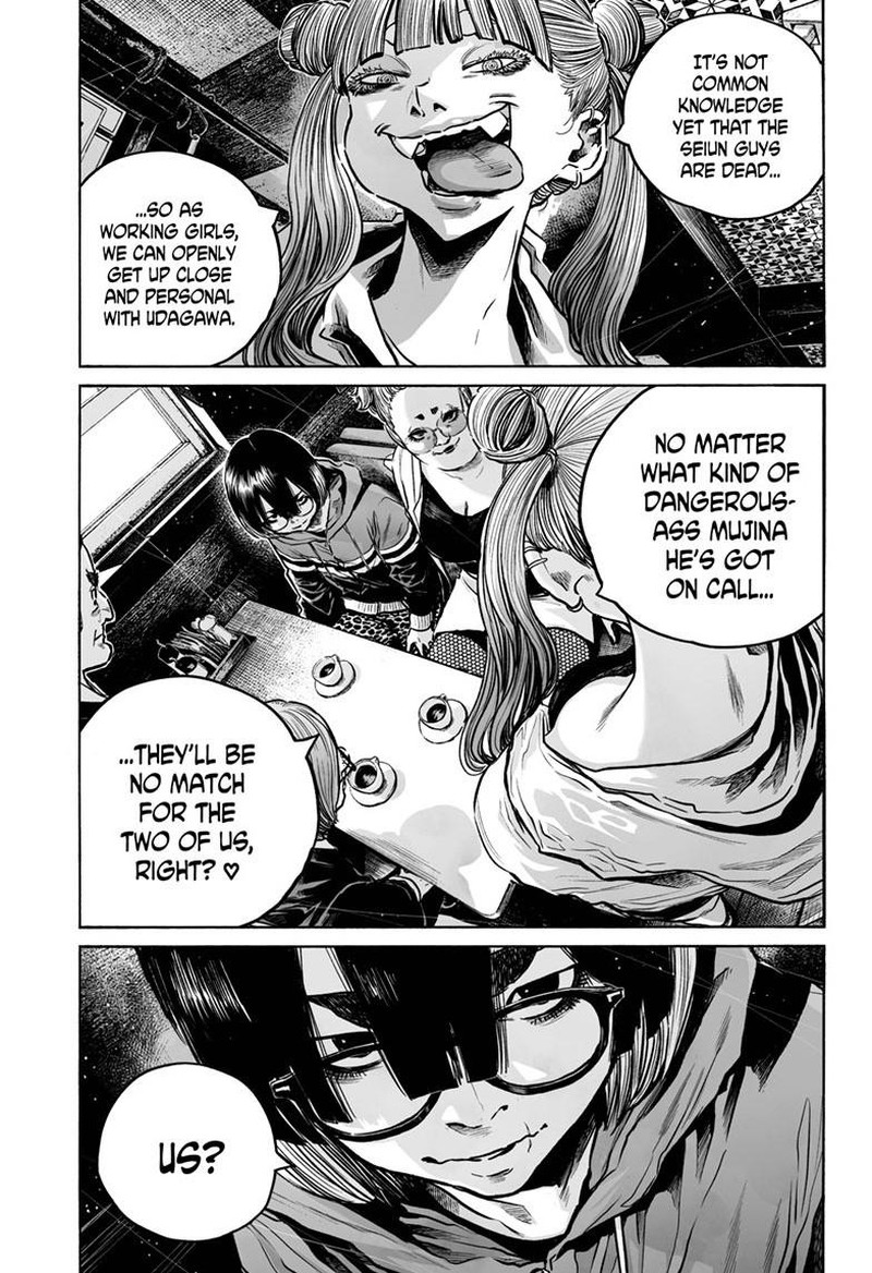 Mujina In To The Deep Chapter 7d Page 18