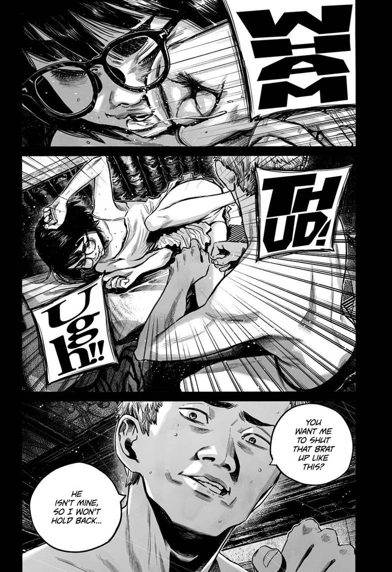 Mujina In To The Deep Chapter 7e Page 11
