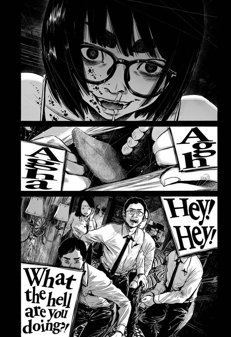 Mujina In To The Deep Chapter 7e Page 20
