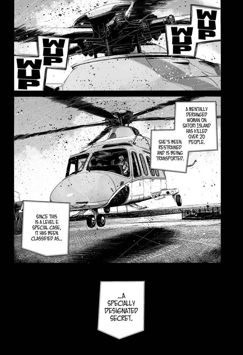 Mujina In To The Deep Chapter 7e Page 23