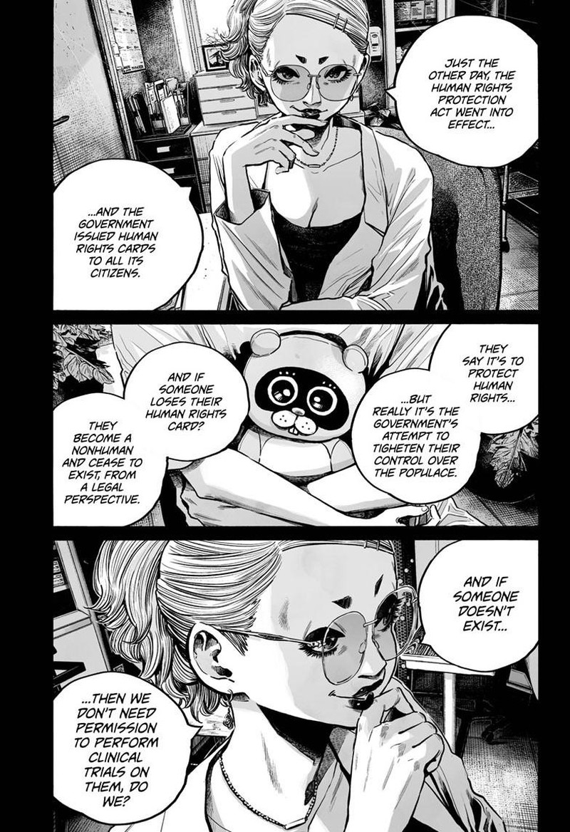 Mujina In To The Deep Chapter 7e Page 26