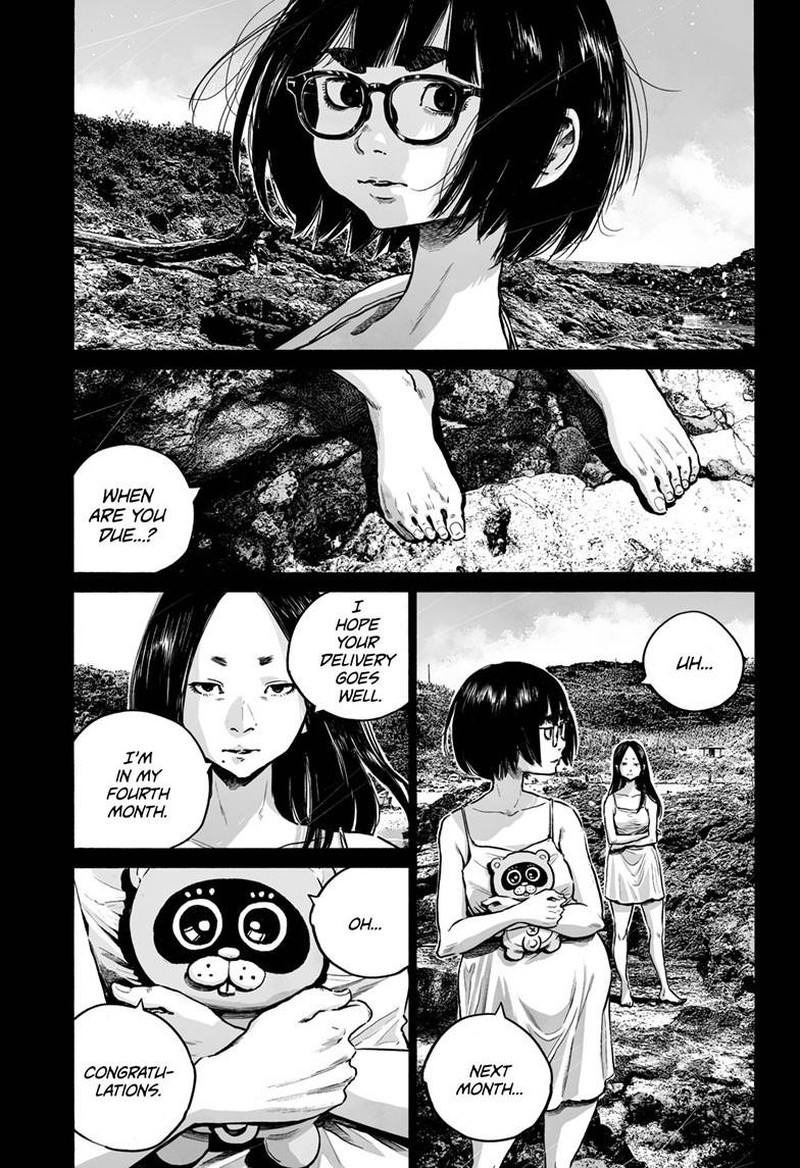 Mujina In To The Deep Chapter 7e Page 4