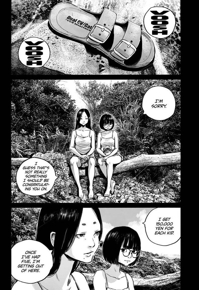 Mujina In To The Deep Chapter 7e Page 5