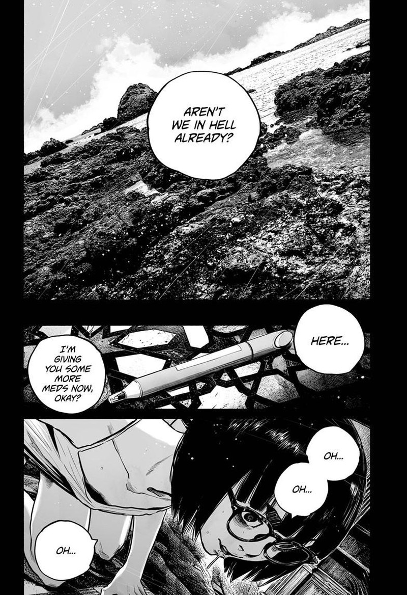 Mujina In To The Deep Chapter 7e Page 7