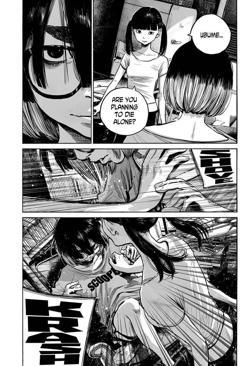 Mujina In To The Deep Chapter 7f Page 14