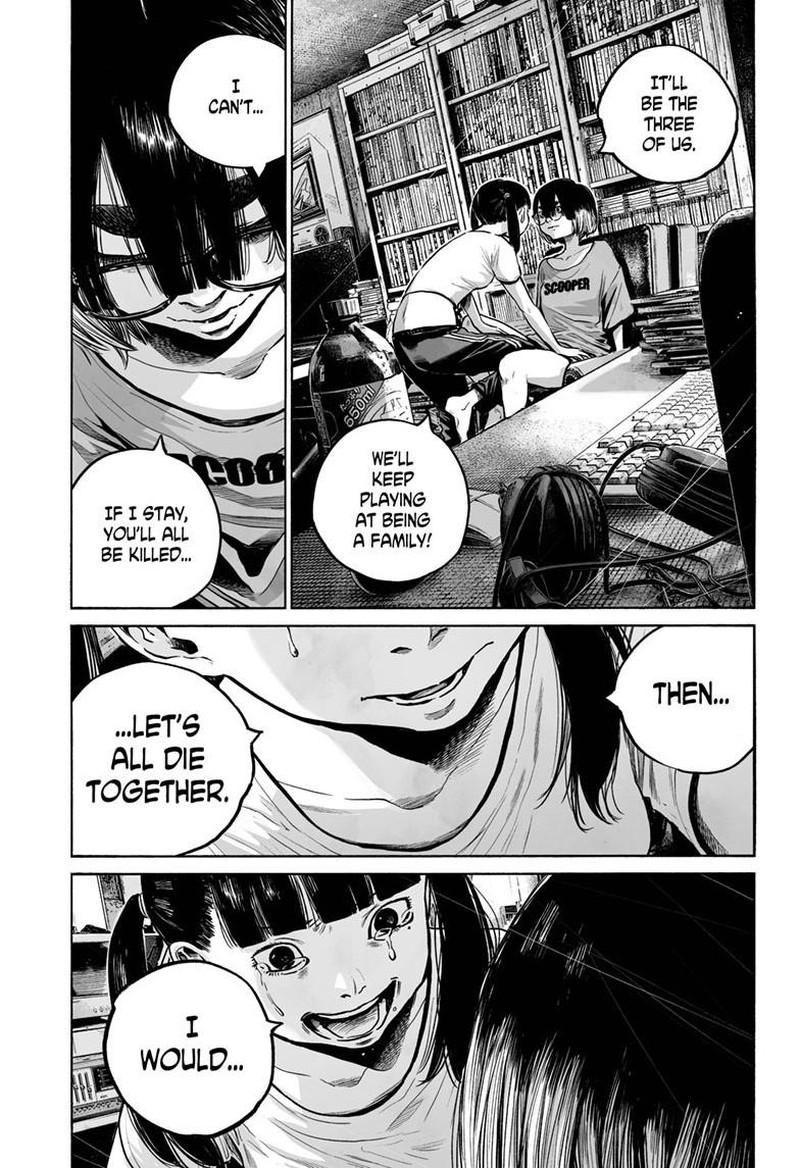 Mujina In To The Deep Chapter 7f Page 16