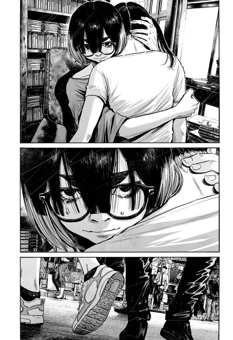 Mujina In To The Deep Chapter 7f Page 20