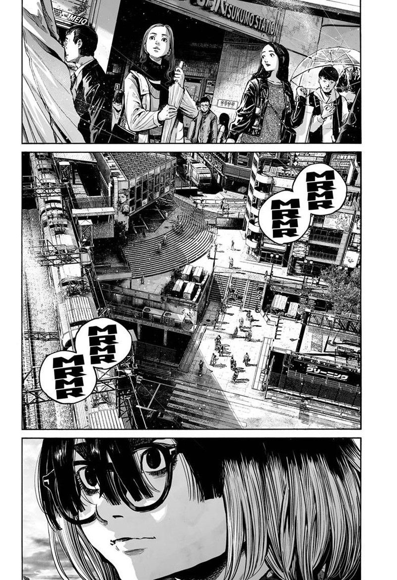 Mujina In To The Deep Chapter 7f Page 21