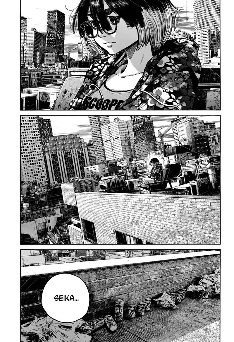 Mujina In To The Deep Chapter 7f Page 22