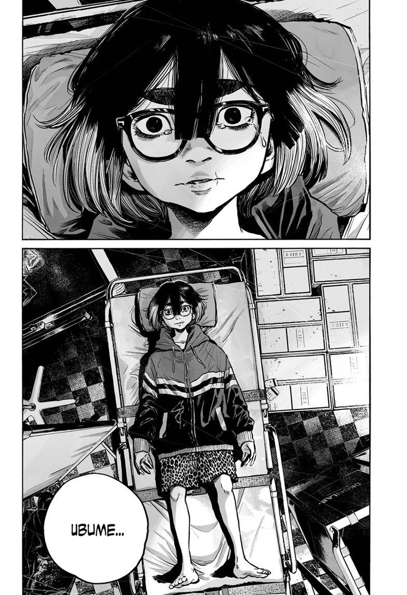 Mujina In To The Deep Chapter 7f Page 3