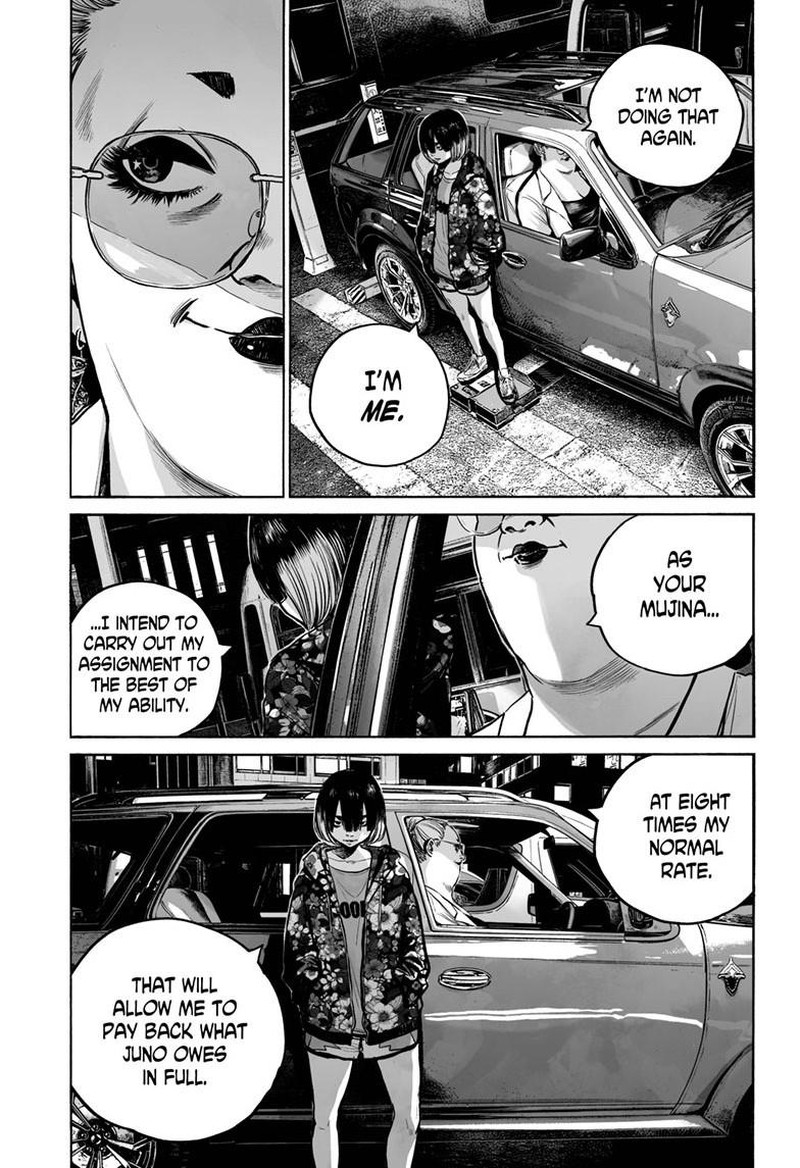 Mujina In To The Deep Chapter 7f Page 30