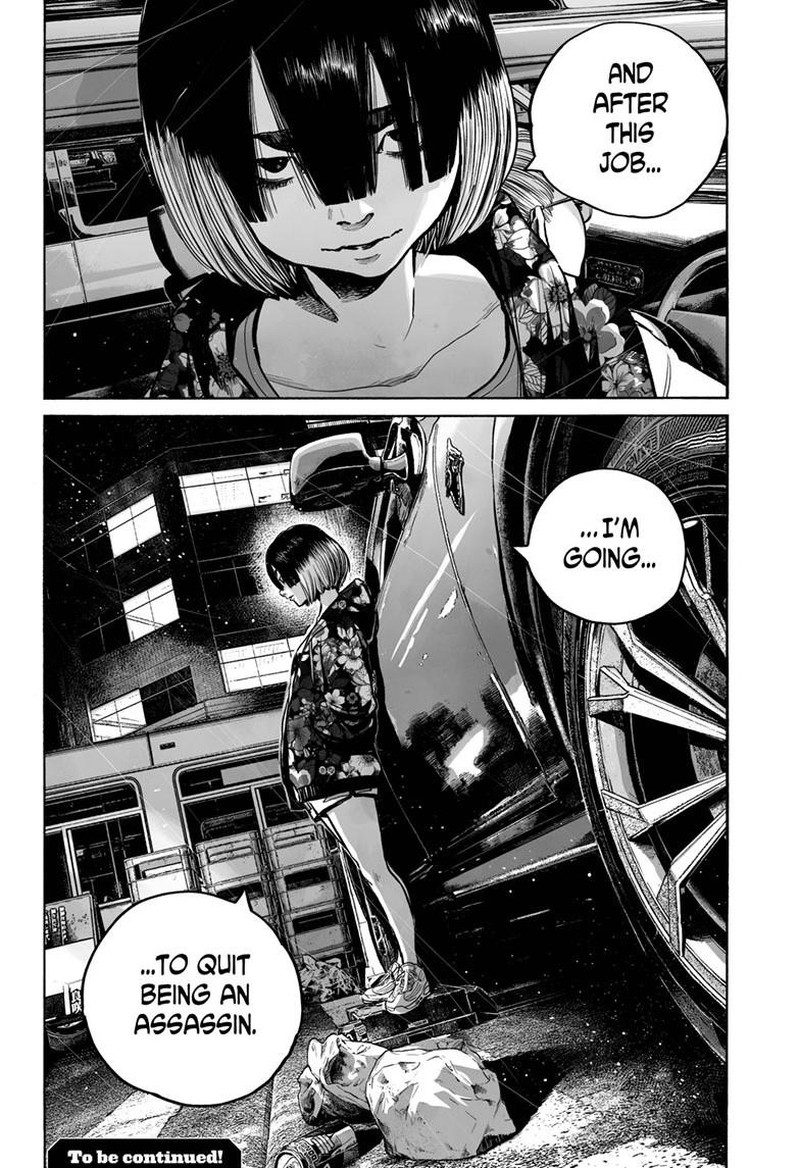 Mujina In To The Deep Chapter 7f Page 31