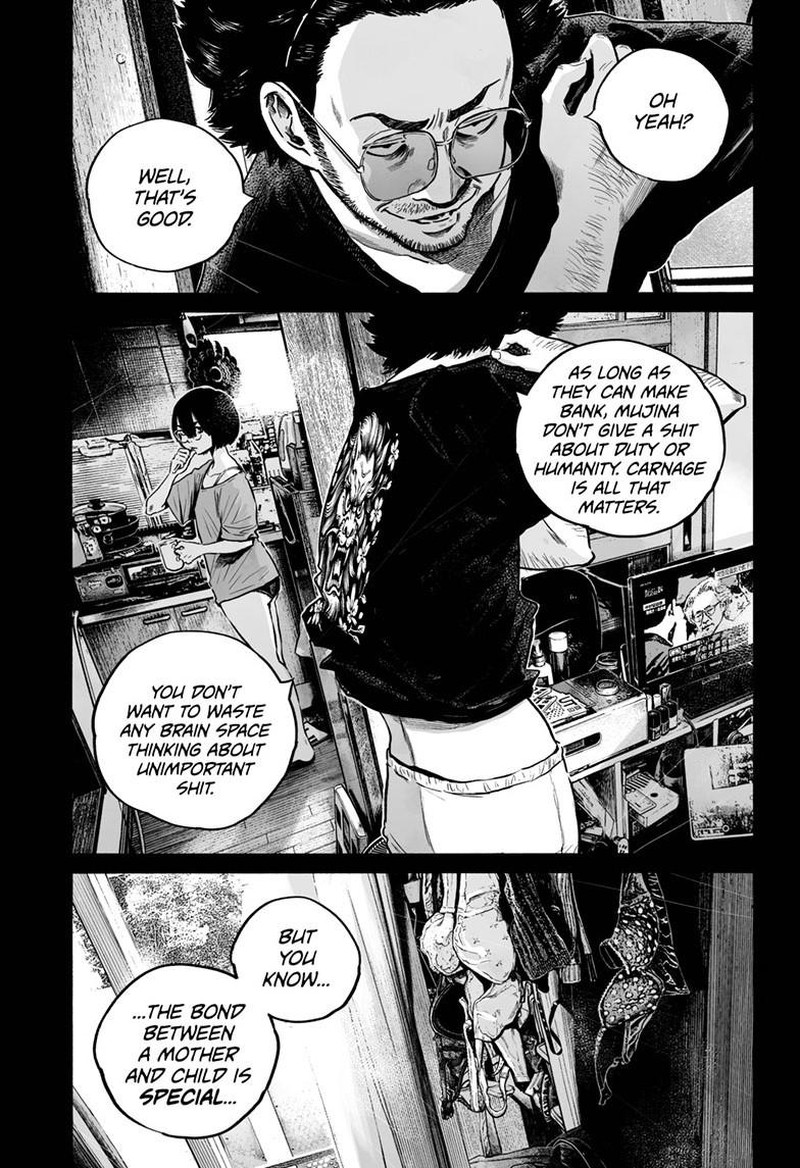 Mujina In To The Deep Chapter 7f Page 8