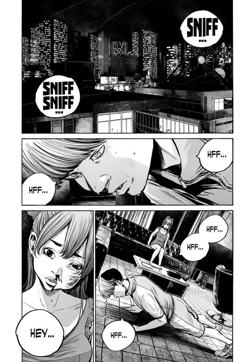 Mujina In To The Deep Chapter 8a Page 10