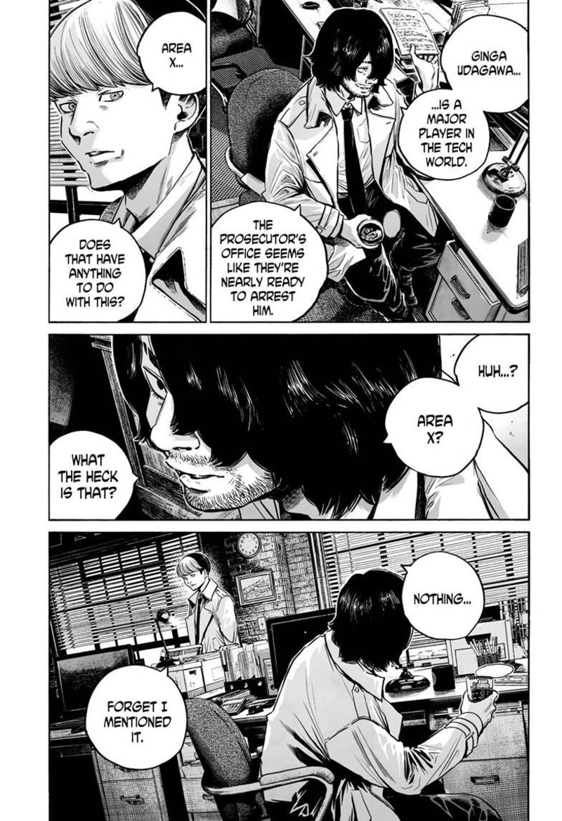 Mujina In To The Deep Chapter 8a Page 12