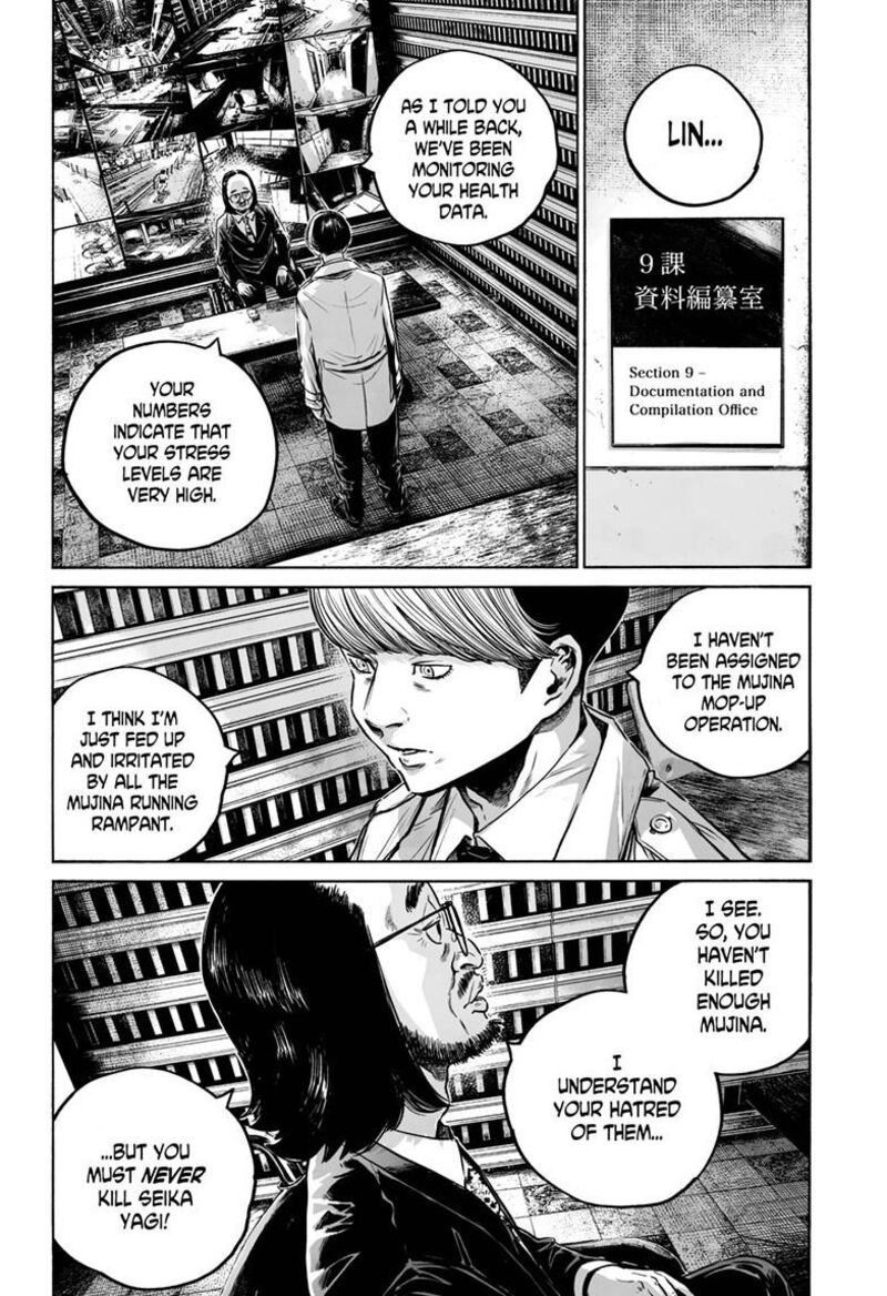 Mujina In To The Deep Chapter 8a Page 13