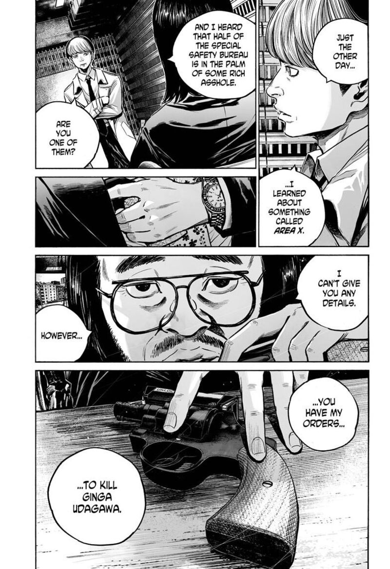 Mujina In To The Deep Chapter 8a Page 14