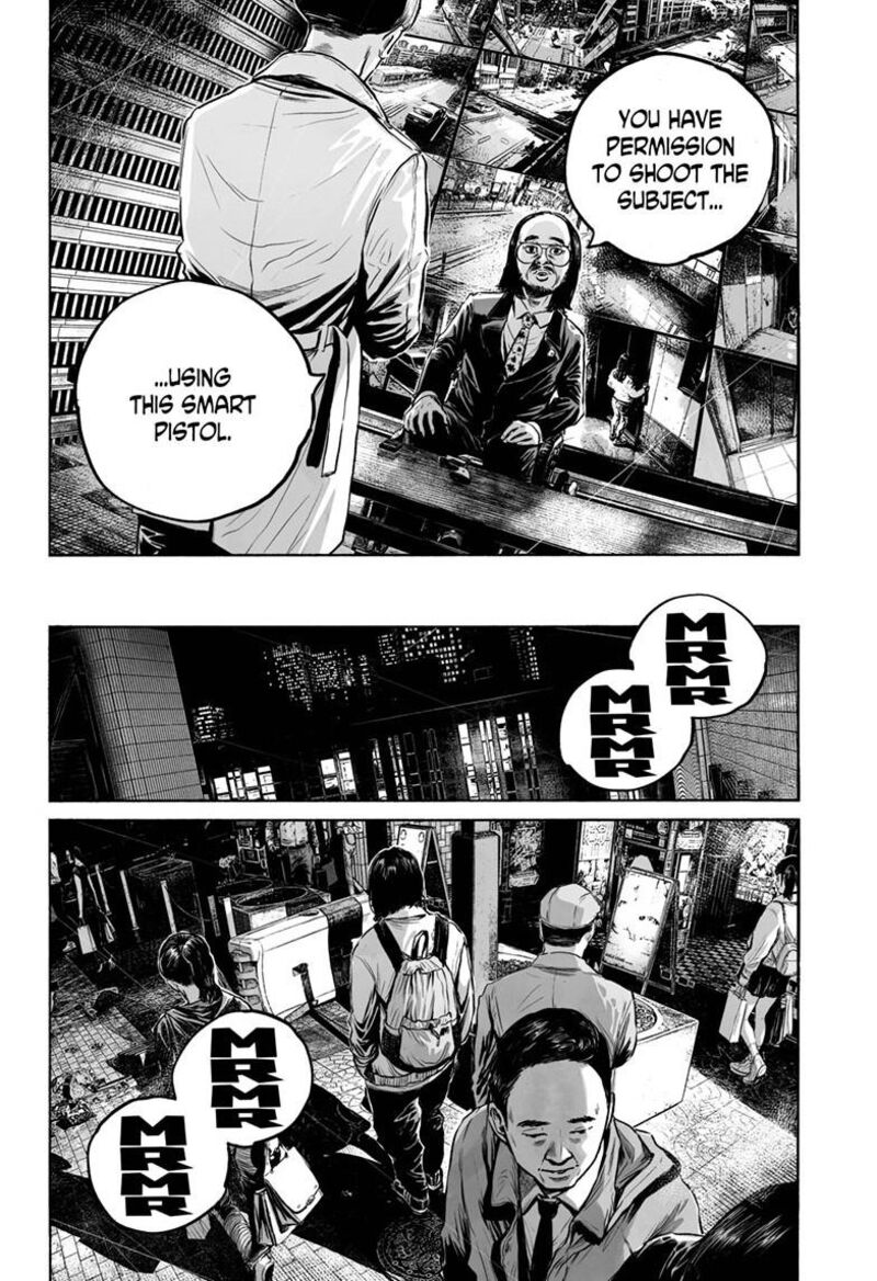 Mujina In To The Deep Chapter 8a Page 15