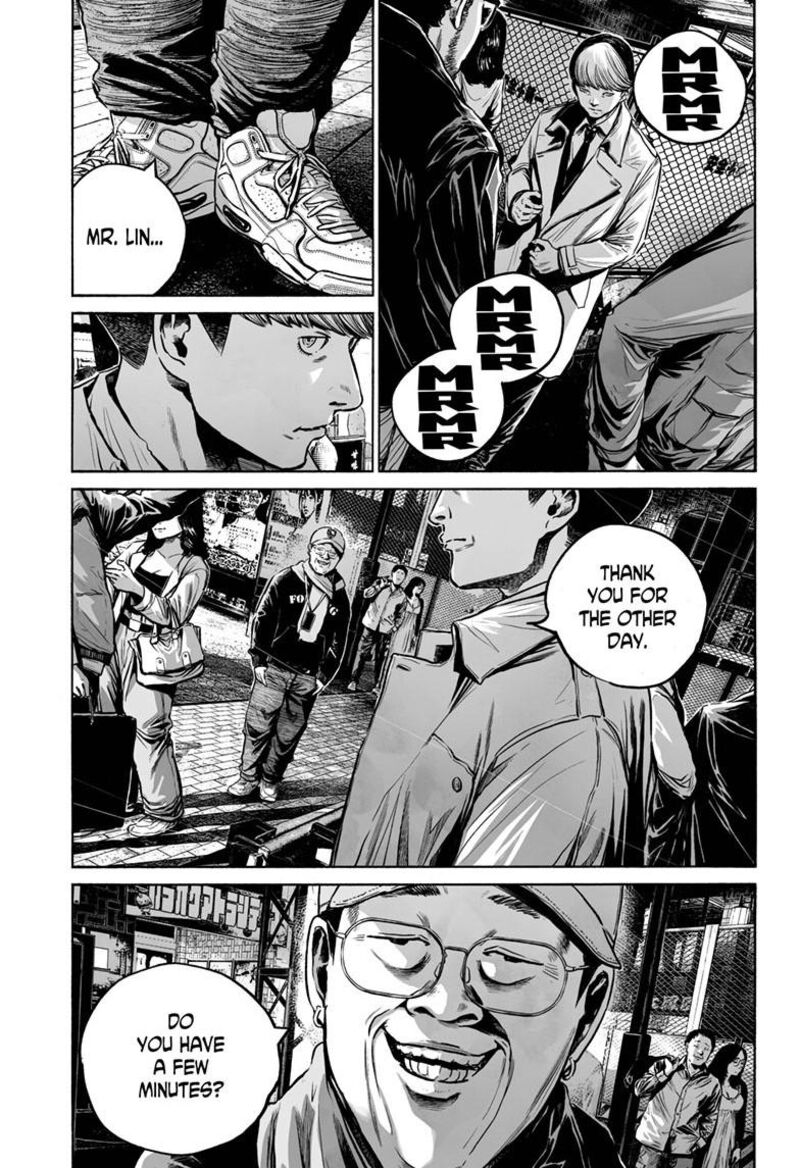 Mujina In To The Deep Chapter 8a Page 16