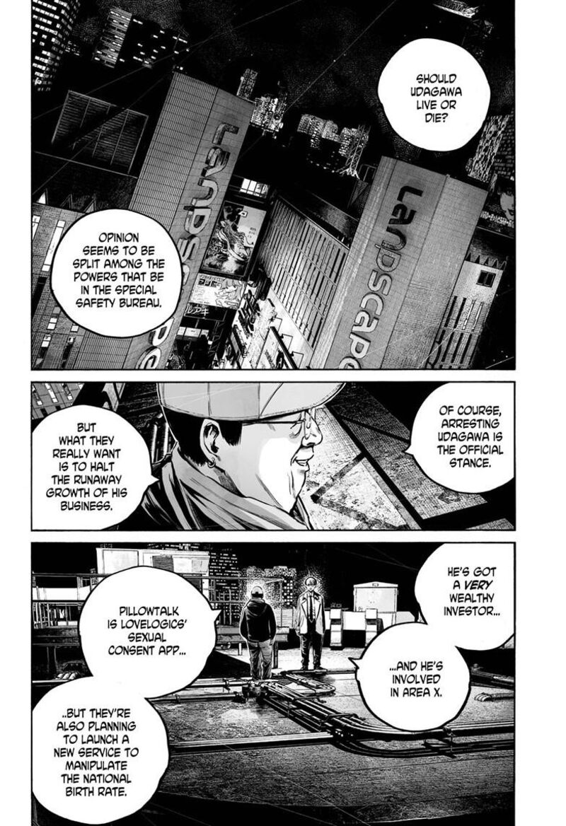 Mujina In To The Deep Chapter 8a Page 17