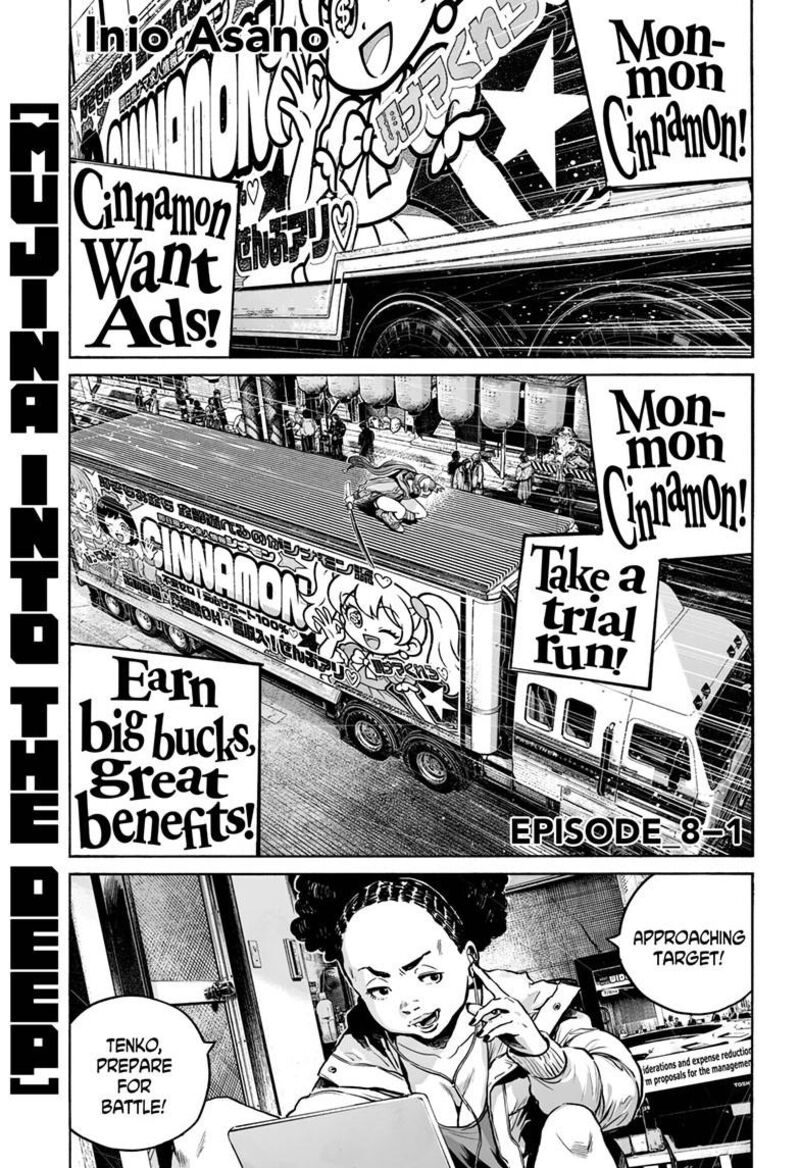 Mujina In To The Deep Chapter 8a Page 2