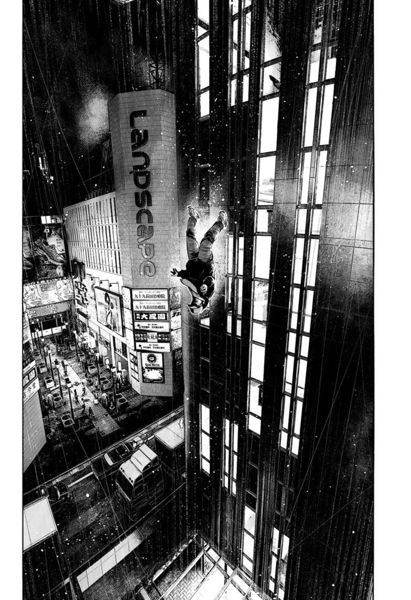 Mujina In To The Deep Chapter 8a Page 21