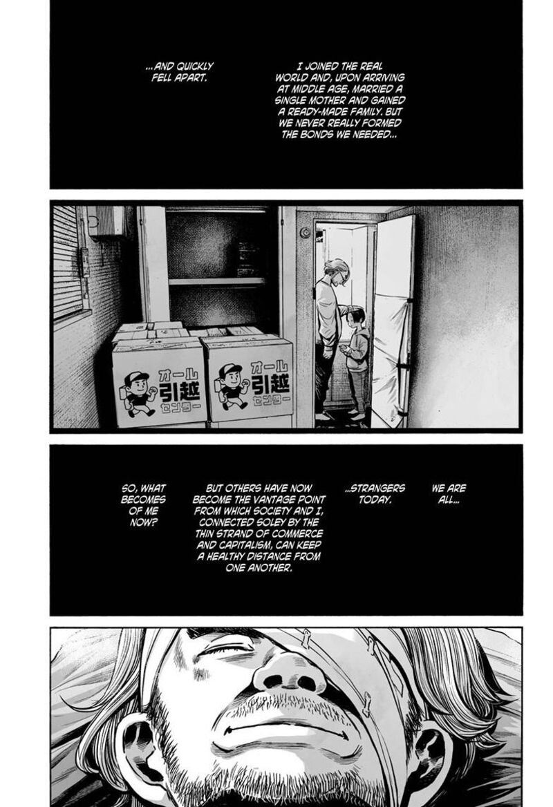 Mujina In To The Deep Chapter 8a Page 24