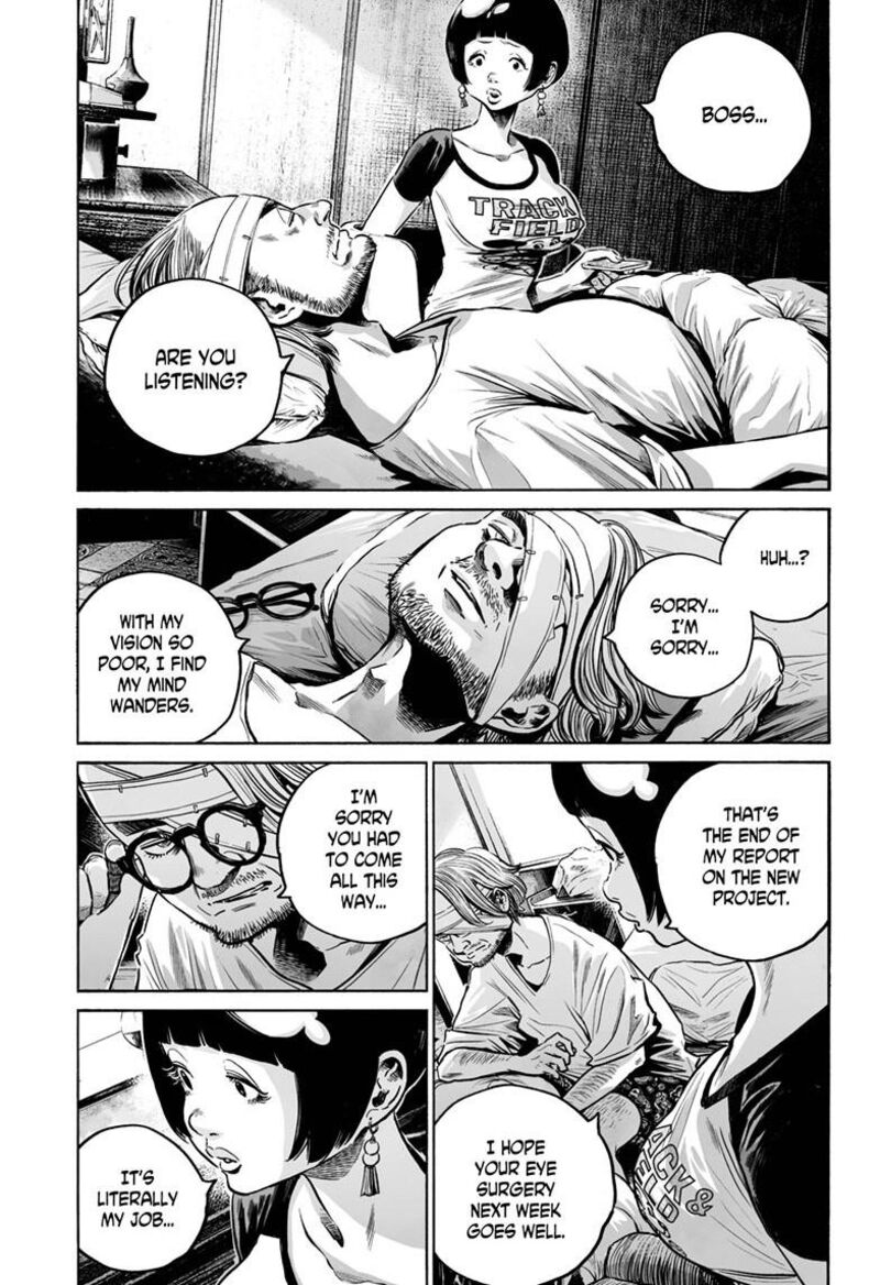 Mujina In To The Deep Chapter 8a Page 26