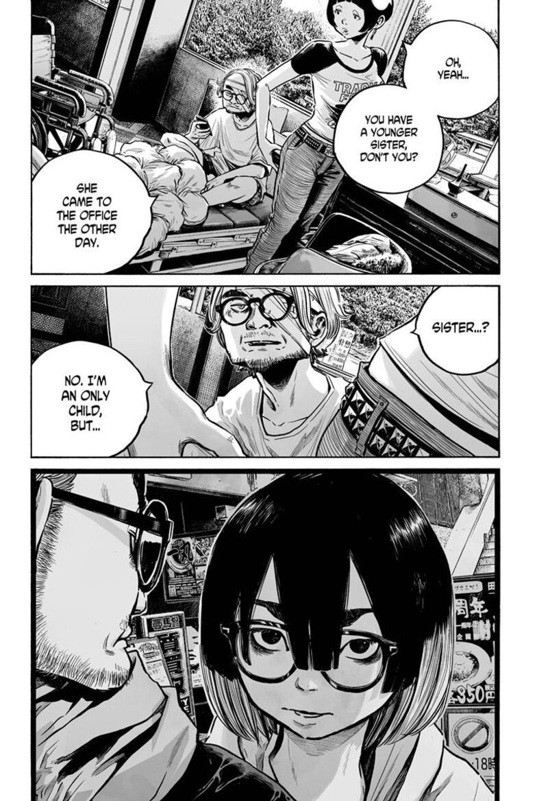 Mujina In To The Deep Chapter 8a Page 27