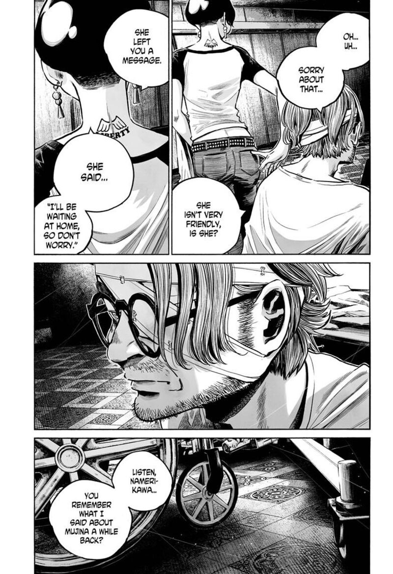 Mujina In To The Deep Chapter 8a Page 28