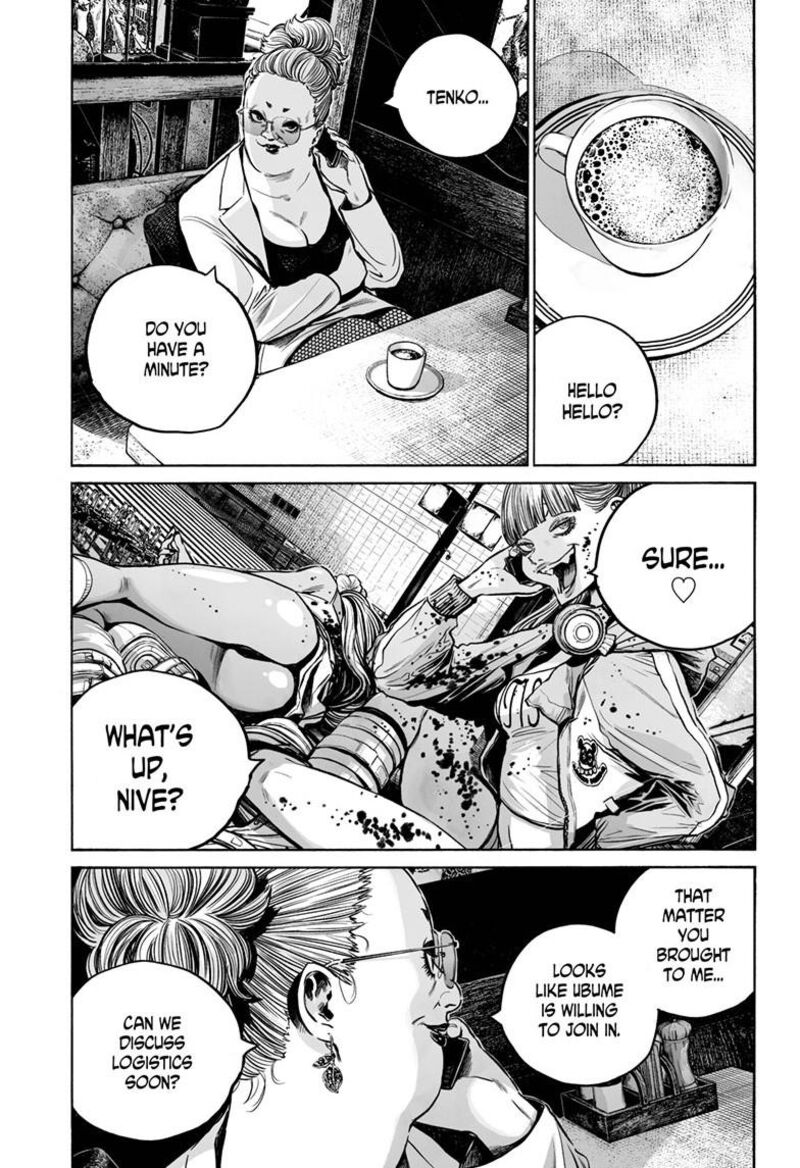 Mujina In To The Deep Chapter 8a Page 8