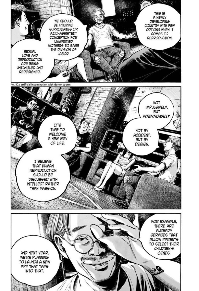 Mujina In To The Deep Chapter 8b Page 11