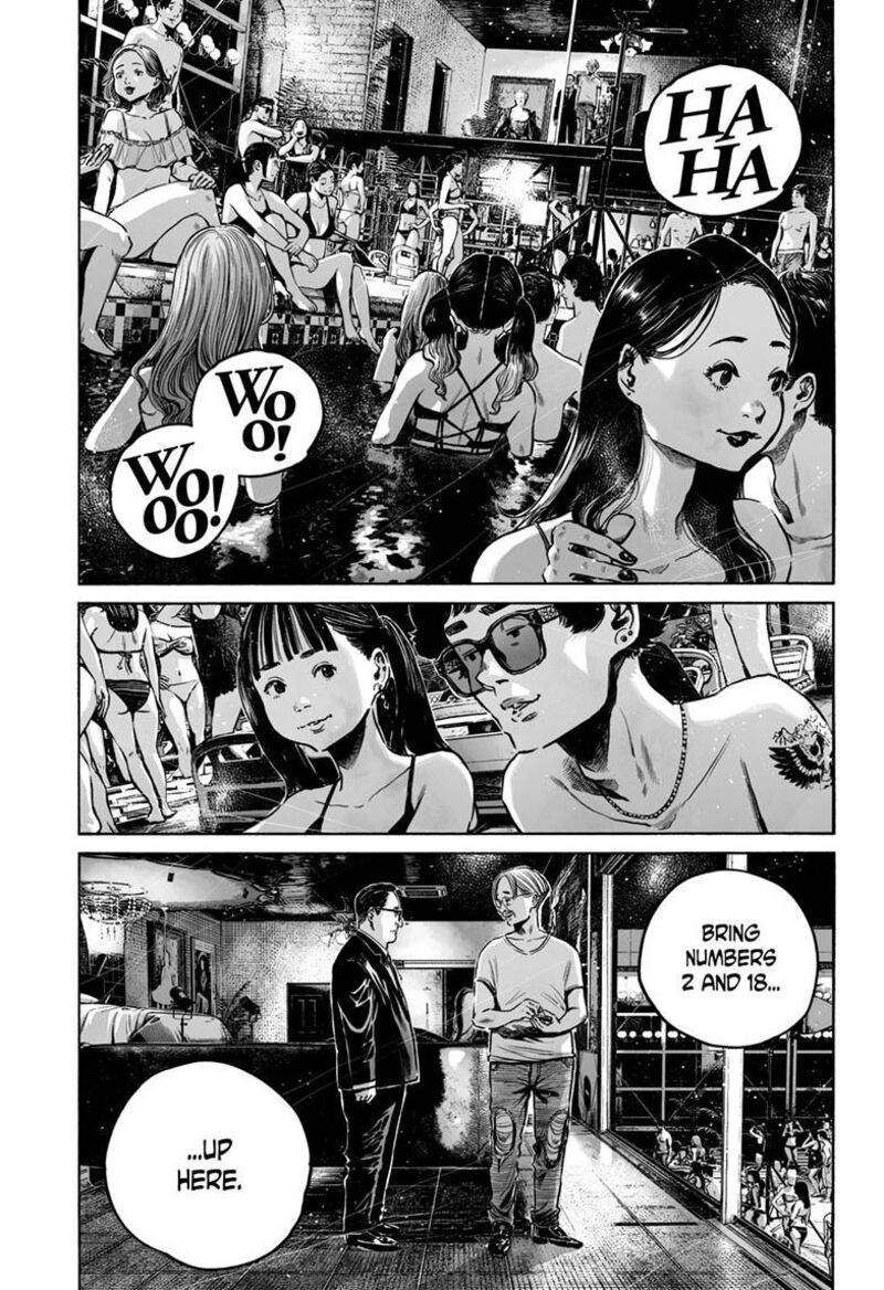 Mujina In To The Deep Chapter 8b Page 14