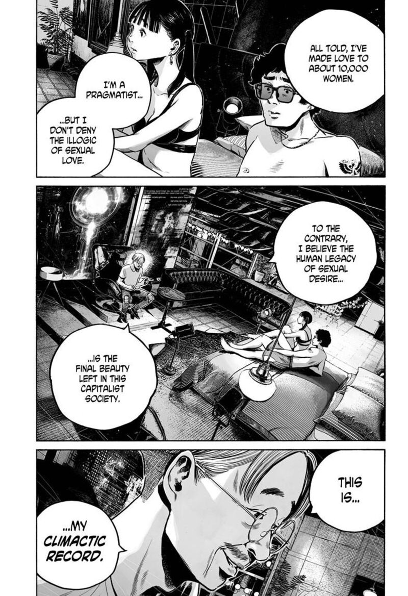 Mujina In To The Deep Chapter 8b Page 16