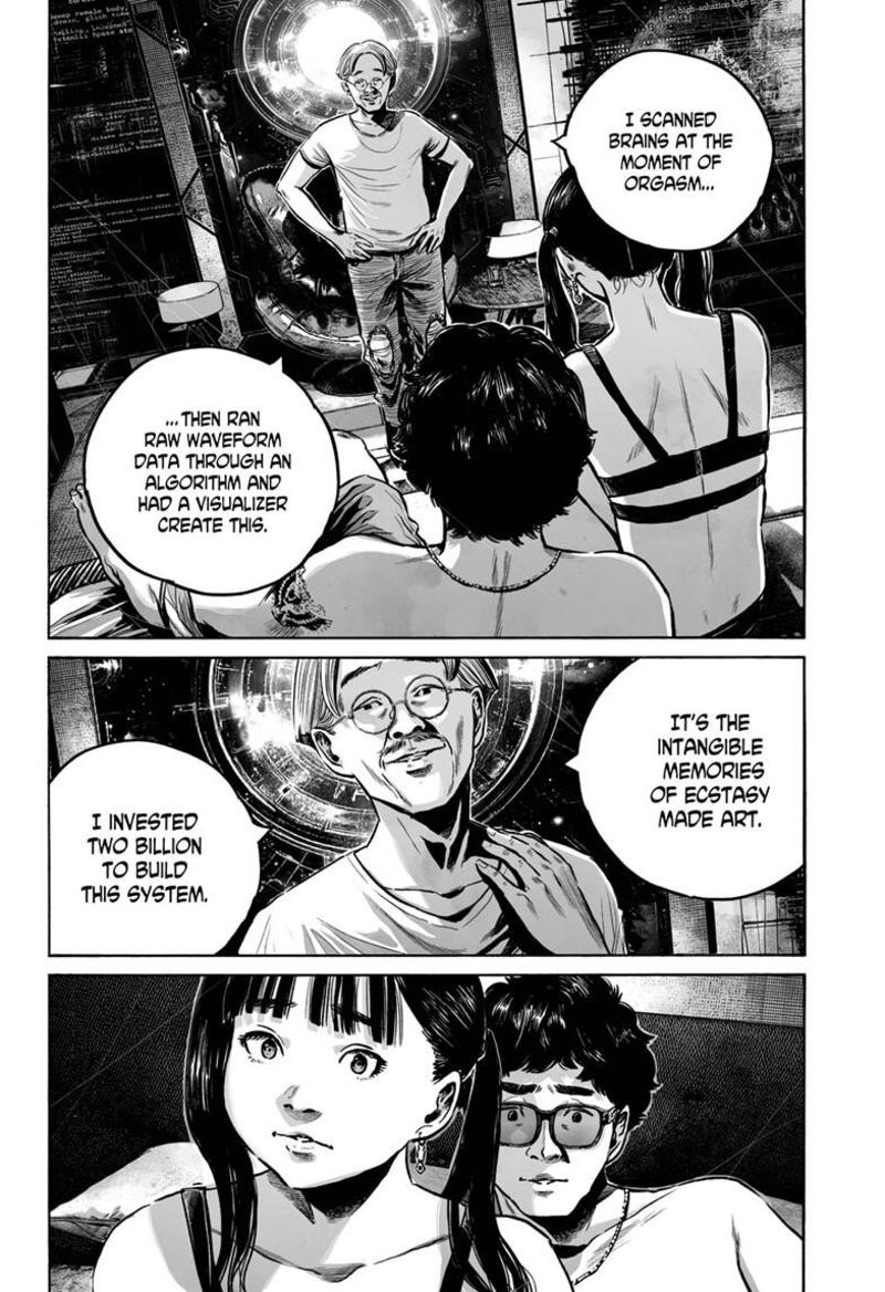 Mujina In To The Deep Chapter 8b Page 17