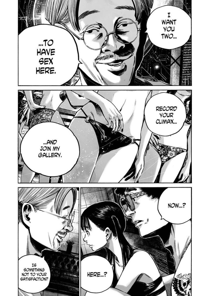 Mujina In To The Deep Chapter 8b Page 18