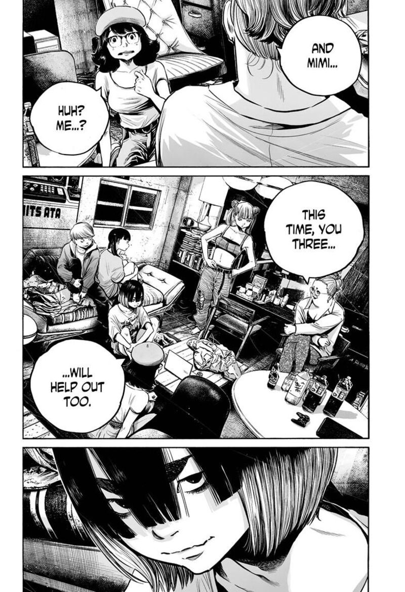 Mujina In To The Deep Chapter 8b Page 27