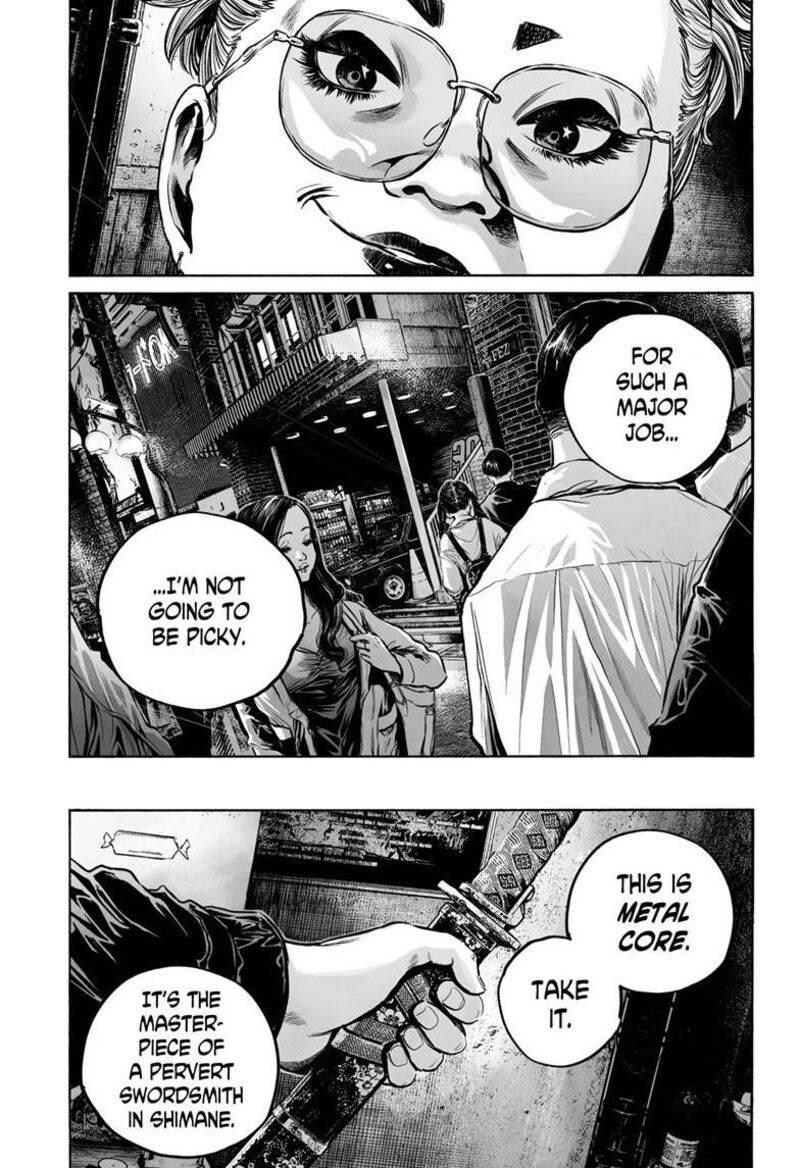 Mujina In To The Deep Chapter 8b Page 28