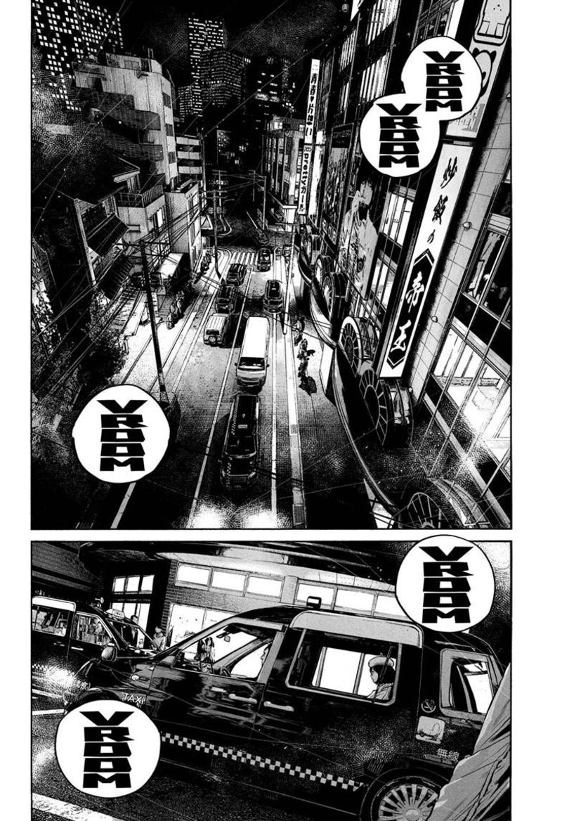 Mujina In To The Deep Chapter 8b Page 7